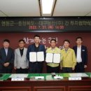 대구농산주식회사 이미지