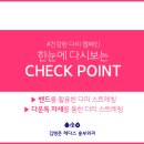 리셋