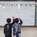 갈전초등학교 이미지