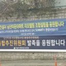 남산엔지니어링