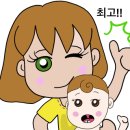 크라운리조트 이미지