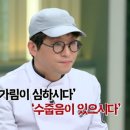 화목식탁