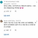 큐영 이미지