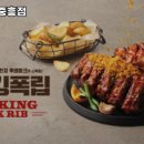 비에이치씨광주 이미지