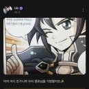 엄마손 찹쌀 꽈배기 | 02-2