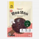 헬로멍 쇼핑하우