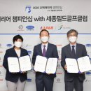 한국오텍㈜ 뉴시스
