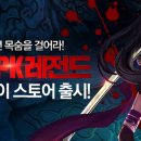 PK소프트 이미지