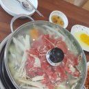 통통만두 이미지