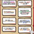 통나무Ⅱ 이미지