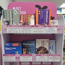 세종이마트 믿음약국 이미지