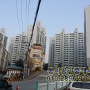 여주동원아파트 네이버블로그