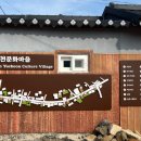 구생당약국 이미지