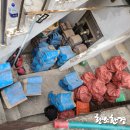 관악폐기물 이미지