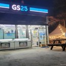 지에스25 춘천추곡점 이미지