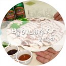 양산남부시장 별이네수산 문어숙회를 먹어봤어요!