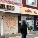 방배로42길 31-4 | 동대문 DDP 중앙아시아거리 데이트코스(중앙아시아 음식,러시아 케이크, 페리아마켓,메도빅)