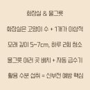 고양이라서 행복해 이미지