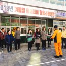 보정동주민센터 이미지