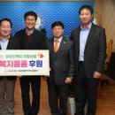 평창영월정선축산농협