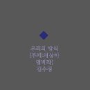 우리항공여행사 이미지