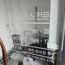 인동중앙로10길-2 이미지
