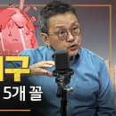 생명의 바다 1.2 이미지