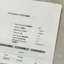 스타뷰타워 이미지