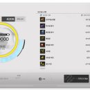 명일밧데리 이미지