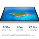 대장PC | [직설리뷰대장] 아이뮤즈 뮤패드 K11 LTE 태블릿PC: 가성비 끝판왕 등장!