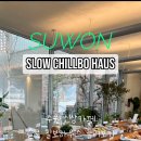 칠보빵집 이미지