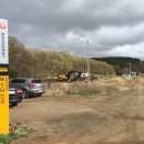 염하강철책길 이미지