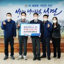 현대트랜시스(주) 티스토리