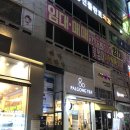 오렌즈 청주산남점 이미지