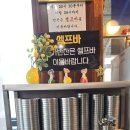 가마통 청라 | 인천서구삼계탕 맛집 사골육수로 끓인 한방삼계탕 한보옥
