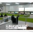 무한모터스