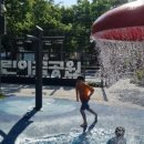 미소 어린이공원 이미지