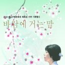 동인기획 이미지