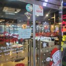 CU남동서창점 이미지