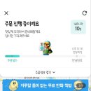 팔도커피 경산시장점 이미지