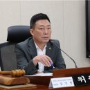 진도건설 이미지