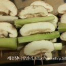 구이 이미지
