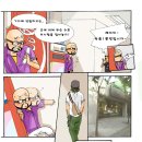 에이에이 이미지