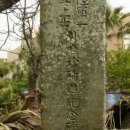 대정읍 남제주요양원 이미지