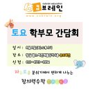 엘스큐 이미지