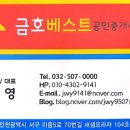 엘에비뉴 네이버블로그