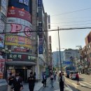 센텀린의원 이미지