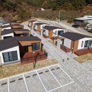 테마투어코리아㈜ 이미지