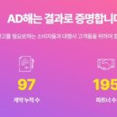 달린뷰티 이미지