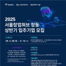 케이교육복지통합센터 이미지